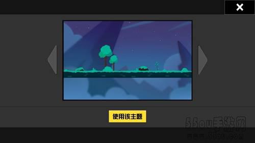 《激斗火柴人》怎么创建战场