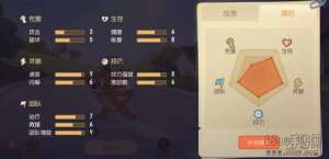 猫和老鼠手游天使杰瑞怎么玩