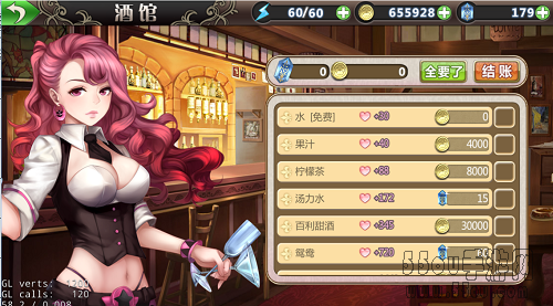 姬魔恋战纪多种提升战姬好感度方法汇总
