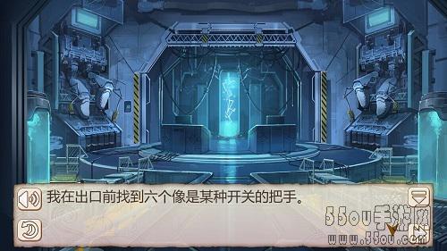 姬魔恋战纪解密剧情攻略 ——魔女与猫与密室逃脱