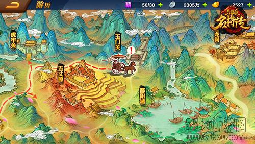 《三国杀名将传》生财有道，轻松升级还能日进斗金