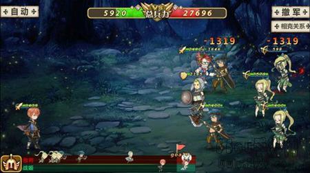 姬魔恋战纪番外副本盗贼人生第三关攻略