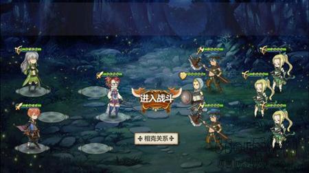 姬魔恋战纪番外副本盗贼人生第三关攻略