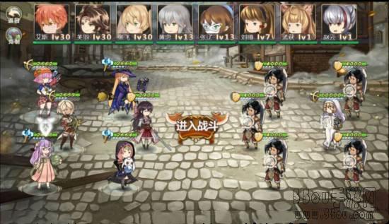 《姬魔恋战纪》巨鹿张梁攻略