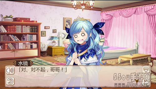 从零开始提升存在感《姬魔恋战纪》稀有战姬水镜介绍