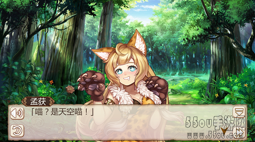 姬魔恋战纪解密剧情攻略 ——魔女与猫与密室逃脱