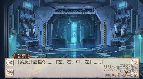 姬魔恋战纪解密剧情攻略 ——魔女与猫与密室逃脱