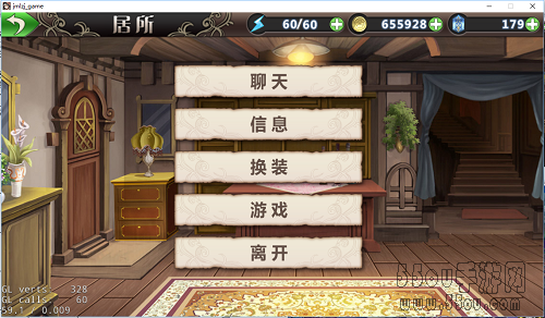 姬魔恋战纪多种提升战姬好感度方法汇总
