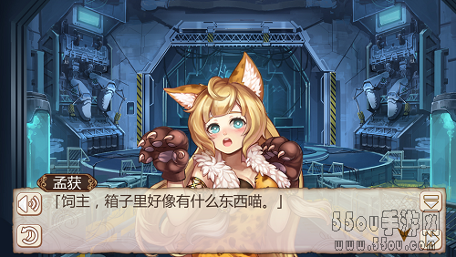 姬魔恋战纪解密剧情攻略 ——魔女与猫与密室逃脱