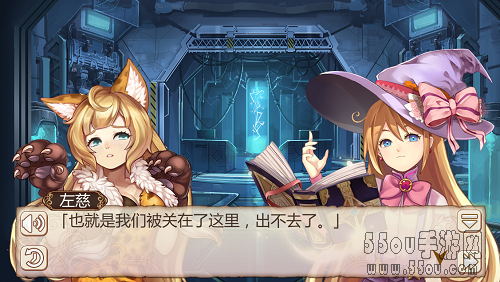 姬魔恋战纪解密剧情攻略 ——魔女与猫与密室逃脱