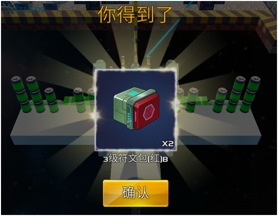 《我的战舰》脱非入欧篇之幸运星