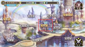 超污Galgame手游《姬魔恋战纪》居所功能解析攻略