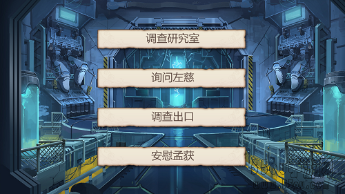 姬魔恋战纪解密剧情攻略 ——魔女与猫与密室逃脱