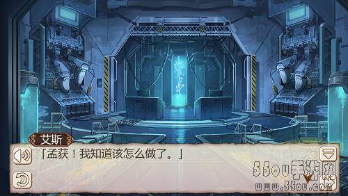 姬魔恋战纪解密剧情攻略 ——魔女与猫与密室逃脱