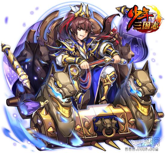 《少年三国志》超强品质琉金军师12月27日震撼来袭