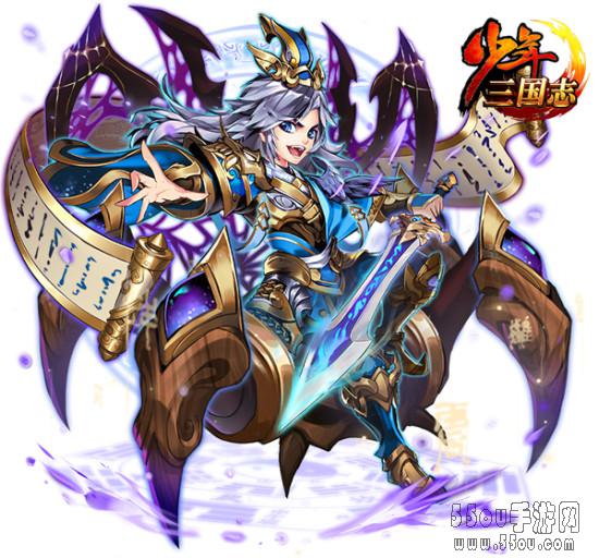 《少年三国志》超强品质琉金军师12月27日震撼来袭