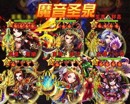 少年三国志魅音鲛人怎么样 魅音鲛人技能详解