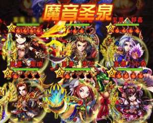 少年三国志魅音鲛人怎么样 魅