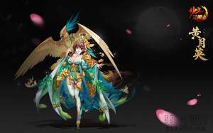 《少年三国志》风华版天金将浅
