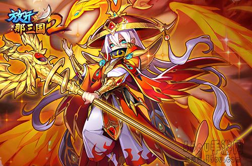 热点武将即将升金 立绘技能抢先看