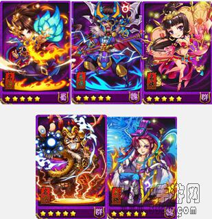 放开那三国 江东破众将下潘璋