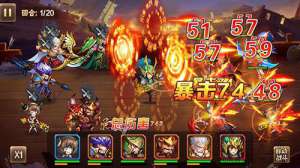 放开那三国比武场有哪些技巧攻