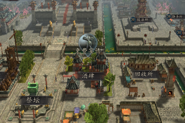《三国志2017》如何快人一步获得武将