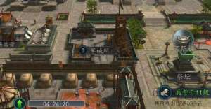 三国志2017军械所怎么玩 军械所解锁/升星攻略