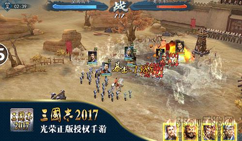 张靓颖首拍悬疑大片《三国志2017》预告片曝光