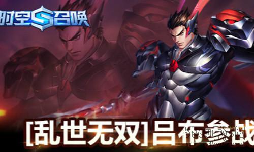 《时空召唤》排位赛怎么排位上分