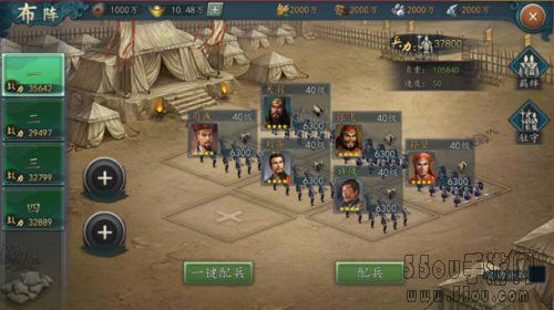千里走单骑《三国志2017》首次揭秘关羽的套路