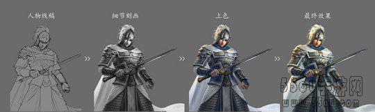 美术匠心呈现《三国志2017》宣传原画鉴赏