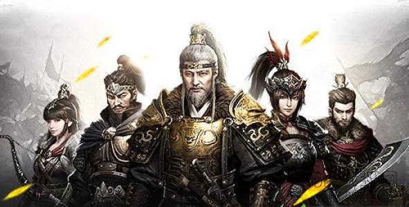 三国群英传手游50级精英副本通关攻略指南
