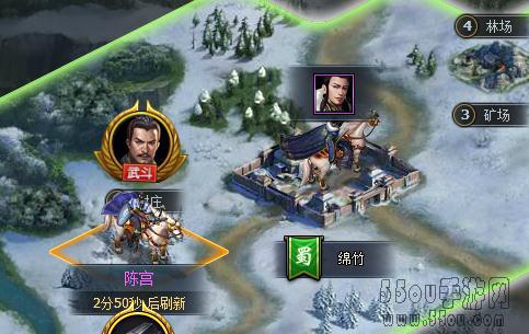 三国群英传一统天下 武斗攻略