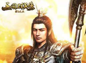 三国群英传霸王之业各VIP等级对应价格汇总