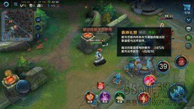 英魂之刃口袋版潘多拉皮肤怎么样 奇魅梦魇特效解析