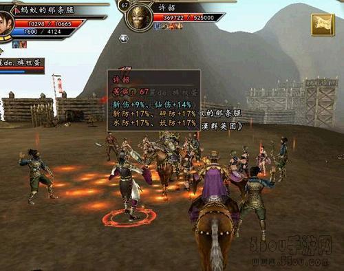 《三国群英传2》句章之战副本攻略