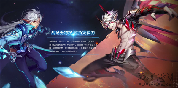 《时空召唤》游戏特色介绍