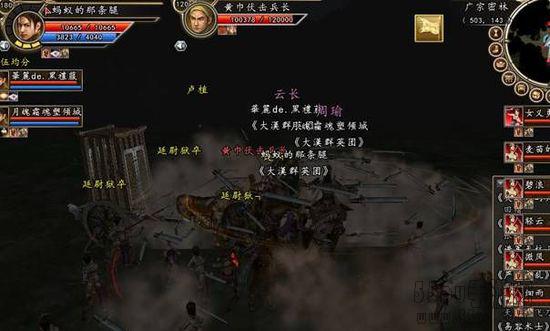 《三国群英传2》广宗之战副本攻略技巧