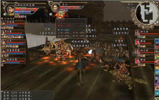 吕公