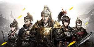 三国群英传手游50级精英副本通