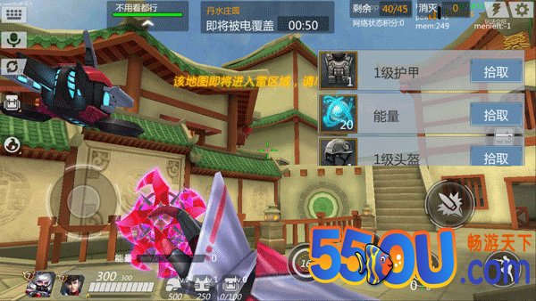 更新爆料丨《英雄枪战》独创吃鸡玩法上线啦！
