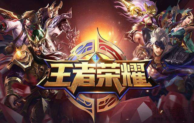 MOBA特色功能《英魂之刃》把它玩出了花