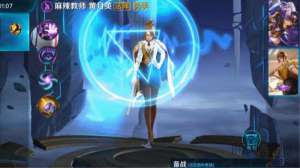《小米超神》人气女王盘点：既要美艳更要暴力