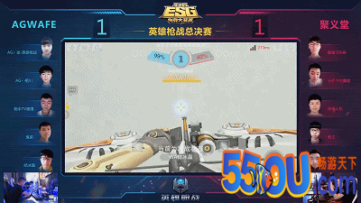 CJ盛宴之《英雄枪战》ESG总决赛精彩回顾