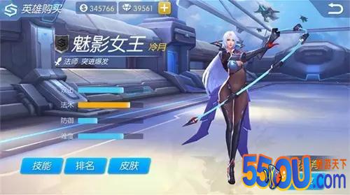 战争王者 《时空召唤》魅影女王进阶攻略
