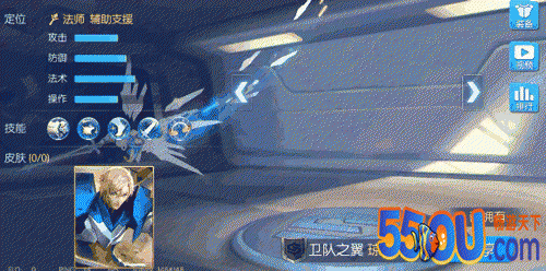 时空召唤卫队之翼厉害吗 卫队之翼进阶指南