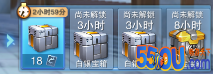 《英雄枪战》ESG专属皮肤