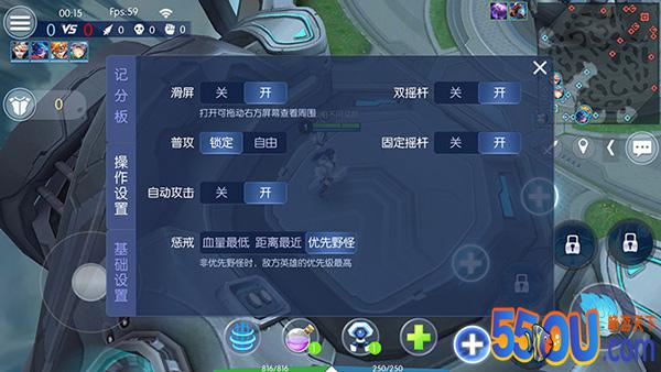 英雄、操作 《时空召唤》还原端游快感MOBA手游！