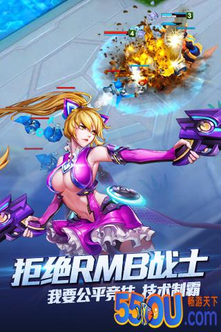 科幻竞技MOBA手游《时空召唤》，在这些方面给玩家的体验最深刻！